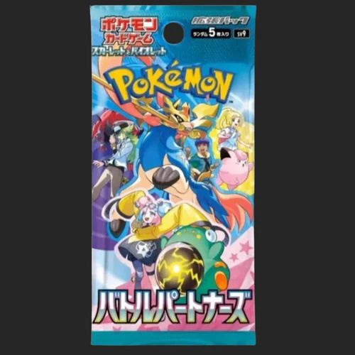 Battle Partners Booster Pack (Japanese) (Opened Live) PREORDER