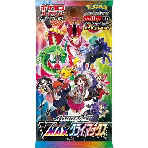 Vmax Climax Booster Pack (Japanese) Opened Live